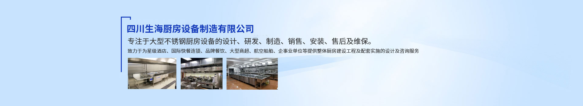 產品中心